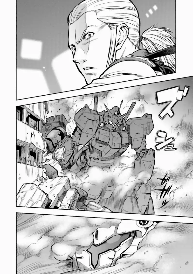 Kidou Senshi Gundam 0083 Rebellion Chapter 8 38